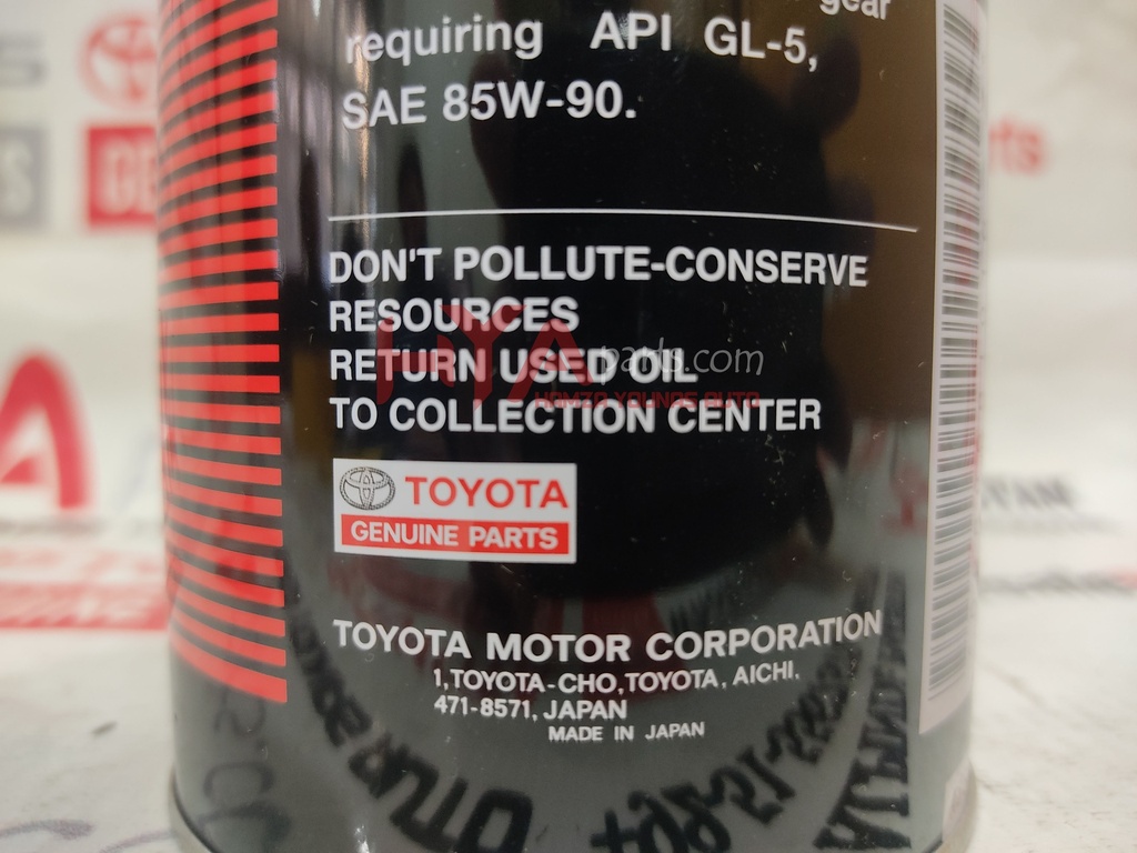 DIFFERENATIONAL OIL GL-5 85W-90 | H Y A parts